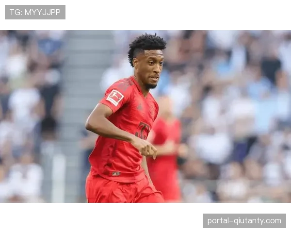 伤病通报：拜仁边锋科曼将因腿筋伤势缺席四周