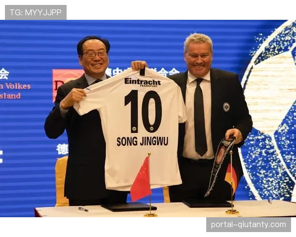 意甲与沙特体育部签署谅解备忘录,将加强青训与技术交流 意甲与沙特体育部签署谅解备忘录,将加强青训与技术交流