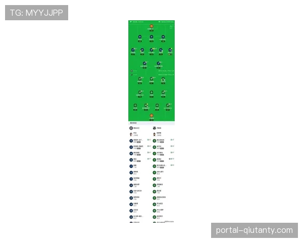 官方公布意甲赛季最佳阵容候选名单 国米五将入选